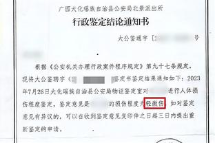 必威betway官方网站首页截图0